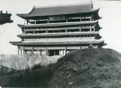 Vintage View on the city of Taiyuan-Fu - Vintage Photograph - 1938