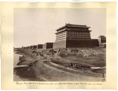 Walls and Fortification in Beijin - Original Albumen Print - 1880/90s