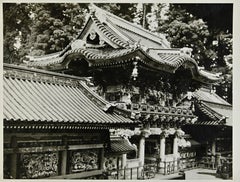 Porte de Yomeimon - Japon - Photo d'époque - Milieu du 20e siècle