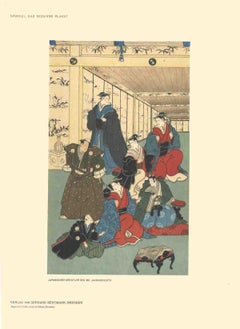 Antique 1897 Unknown 'Japanese Artists of the XIX Century' 