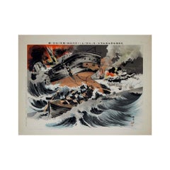 Affiche originale de 1902 pour la marine japonaise
