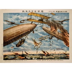 1914 original poster Severe battle in the sky between French and German WWI