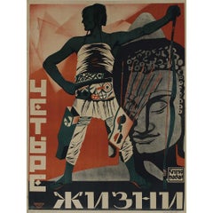 Original Soviet-Filmplakat für „Four Lives“ aus dem Jahr 1923 – Kino