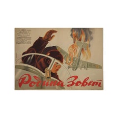1925 Soviet Film Poster – “Rodina Zovyot” (The Motherland Calls)