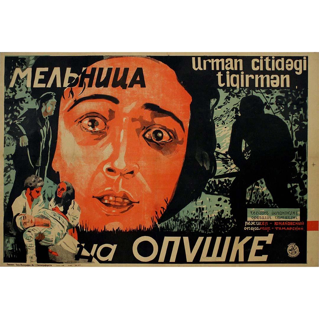 Cartel original de 1926 de la película "El molino en el borde" - Cine Soviético - Print de Unknown