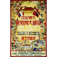 Originalplakat von 1928 – Krönung des Kaisers Hirohito – Politik – Japan