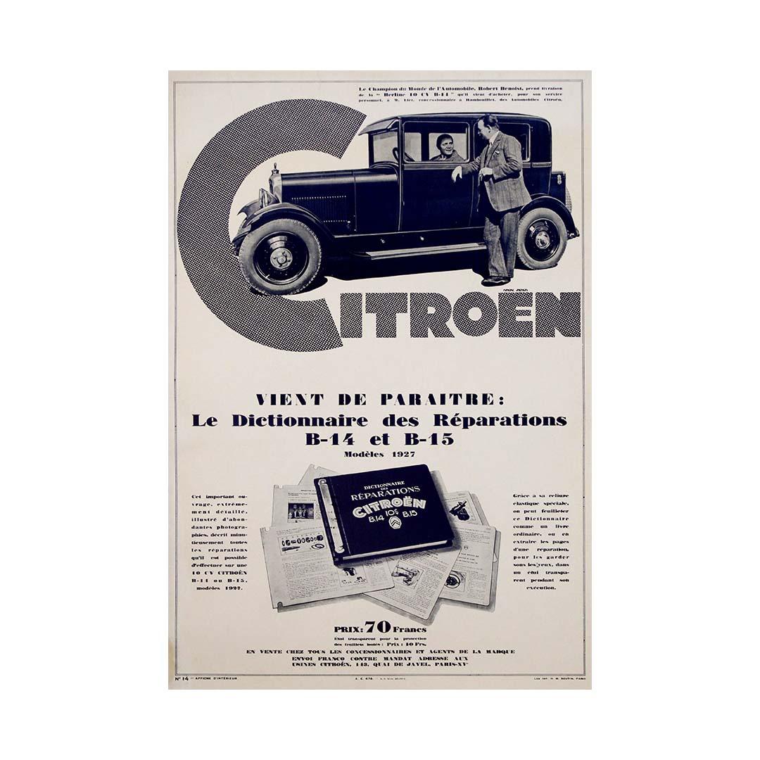 This striking 1928 original poster promotes Le Dictionnaire des Réparations for the Citroën B-14 and B-15 models — a technical manual turned marketing icon. Published by Citroën at the height of André Citroën’s innovative era, this poster
