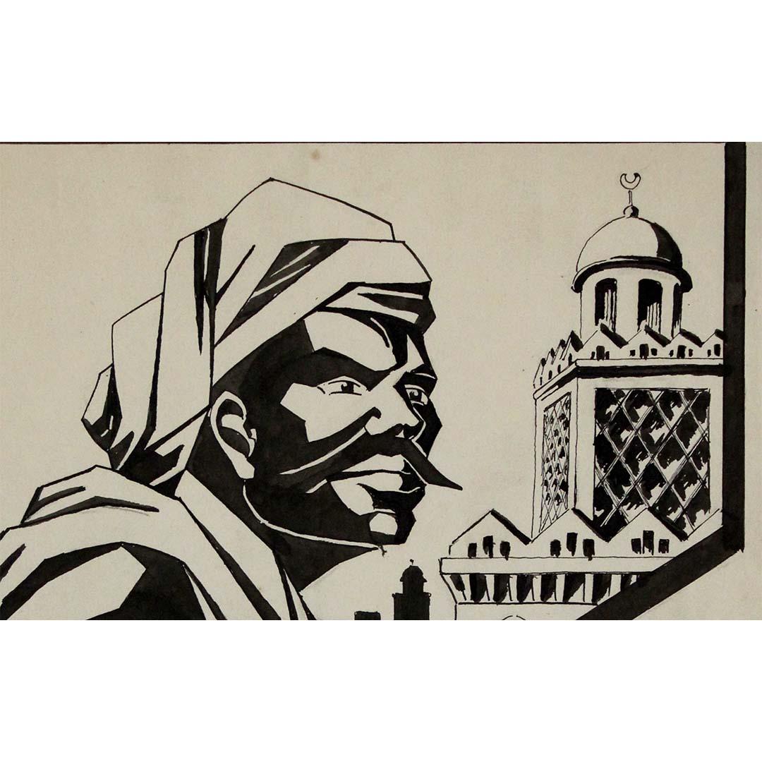 1931 ink poster for the Exposition Coloniale Internationale in Paris For Sale 1