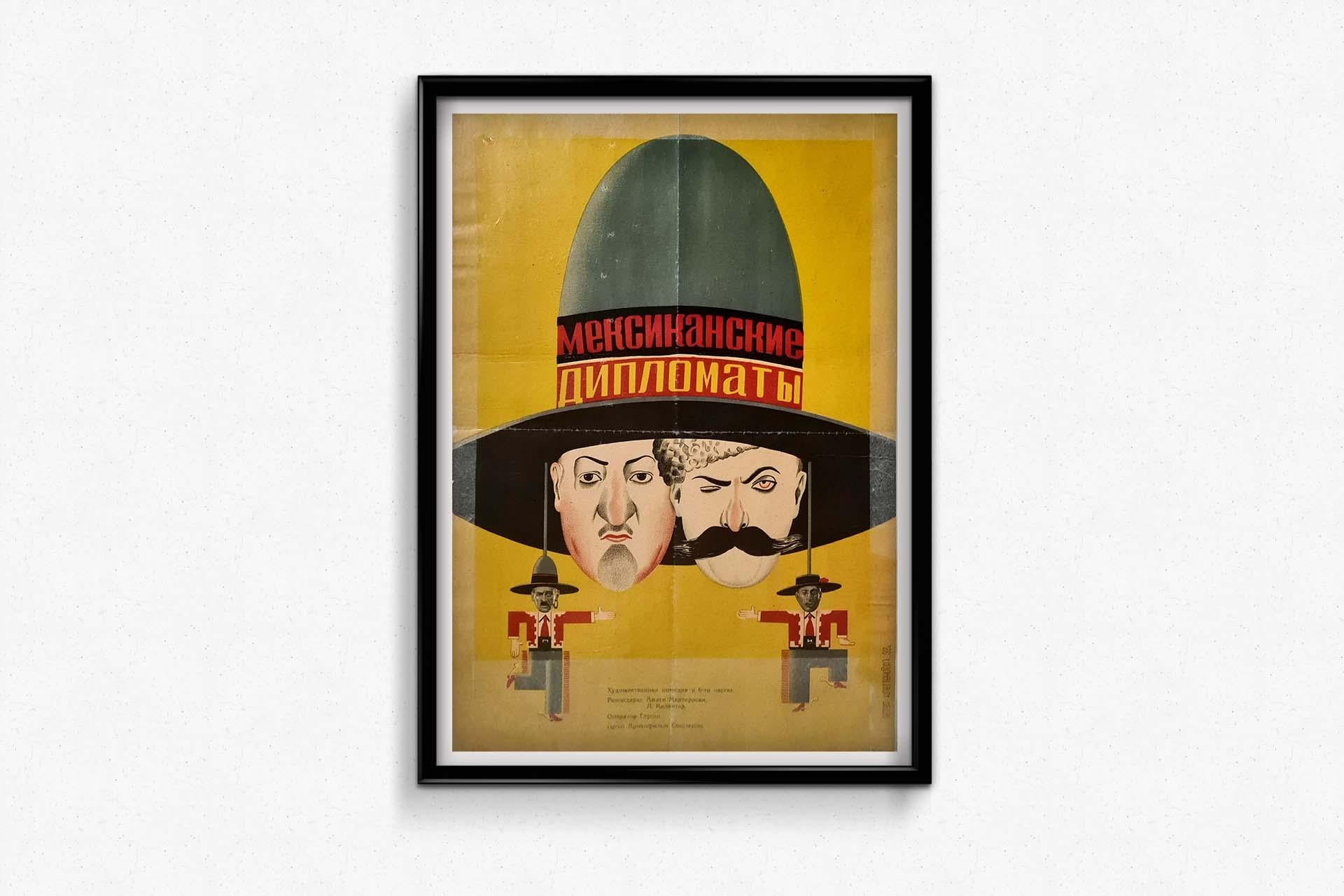  1932 original soviet movie poster for 