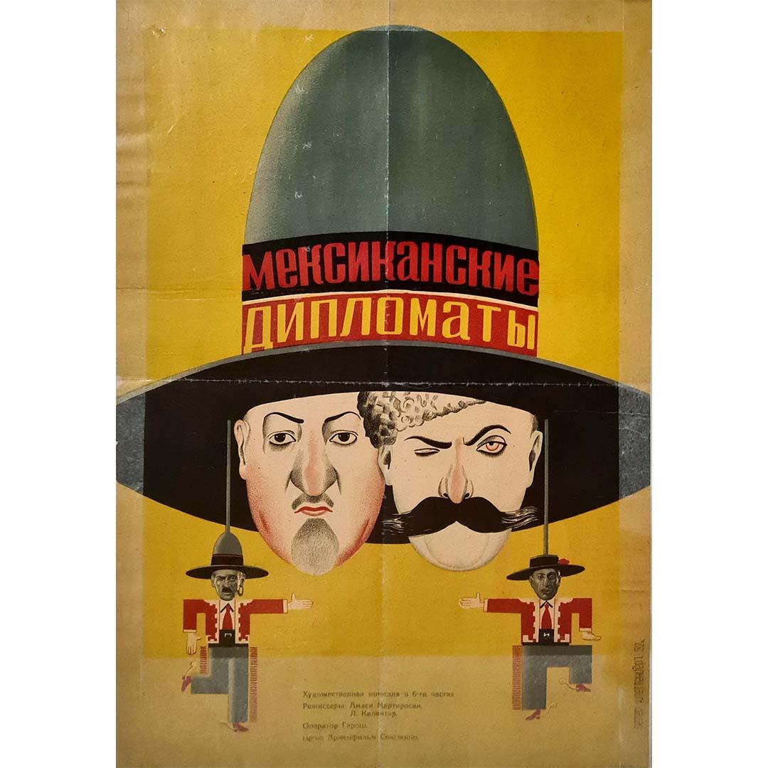  1932 original soviet movie poster for "Mexican Diplomats"  - Print by Unknown