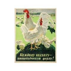 1947 agricultural soviet poster - postwar Soviet propaganda
