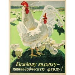 1947 agricultural soviet poster - postwar Soviet propaganda