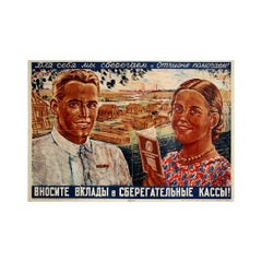 1947 Soviet Savings Bank Propaganda Poster Postwar Reconstruction