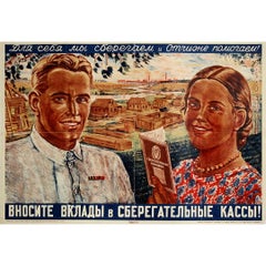1947 Soviet Savings Bank Propaganda Poster Postwar Reconstruction