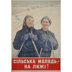 1950 Original Soviet Ski Poster “Rural Youth Go Skiing USSR Winter Sport”