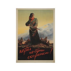 1952 Original Soviet Korean War Poster “How not to be angry” Propaganda