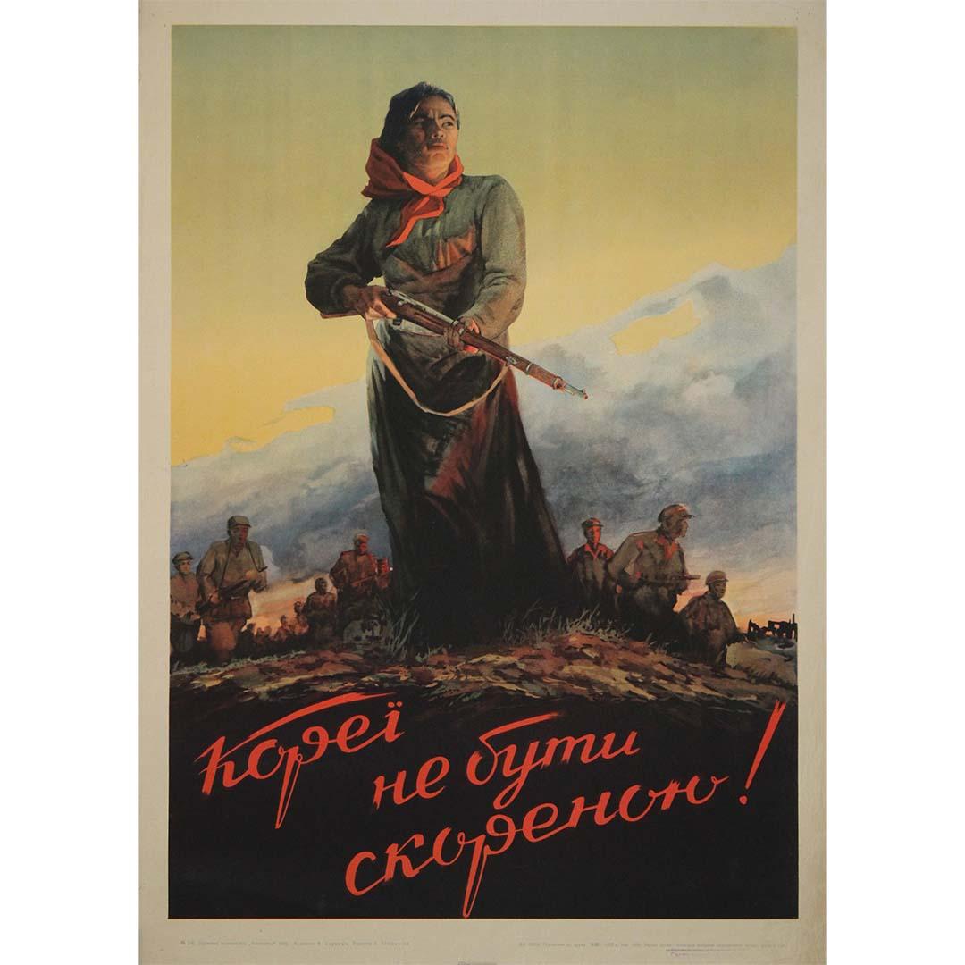 1952 Original Soviet Korean War Poster “How not to be angry” Propaganda