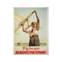 1953 Original Soviet Aviation Poster “Become Aircraft Designers” USSR Youth