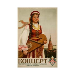 1954 original poster - Concert of artistic performances of the Lithuanian SSR