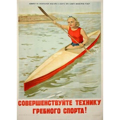 1955 original soviet poster : Improve your rowing technique!