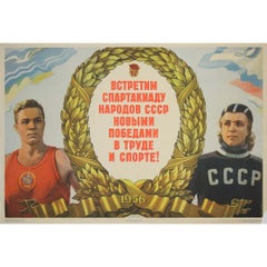 1955 Original Soviet Spartakiad Sports Poster USSR “Labor and Sport Victories”