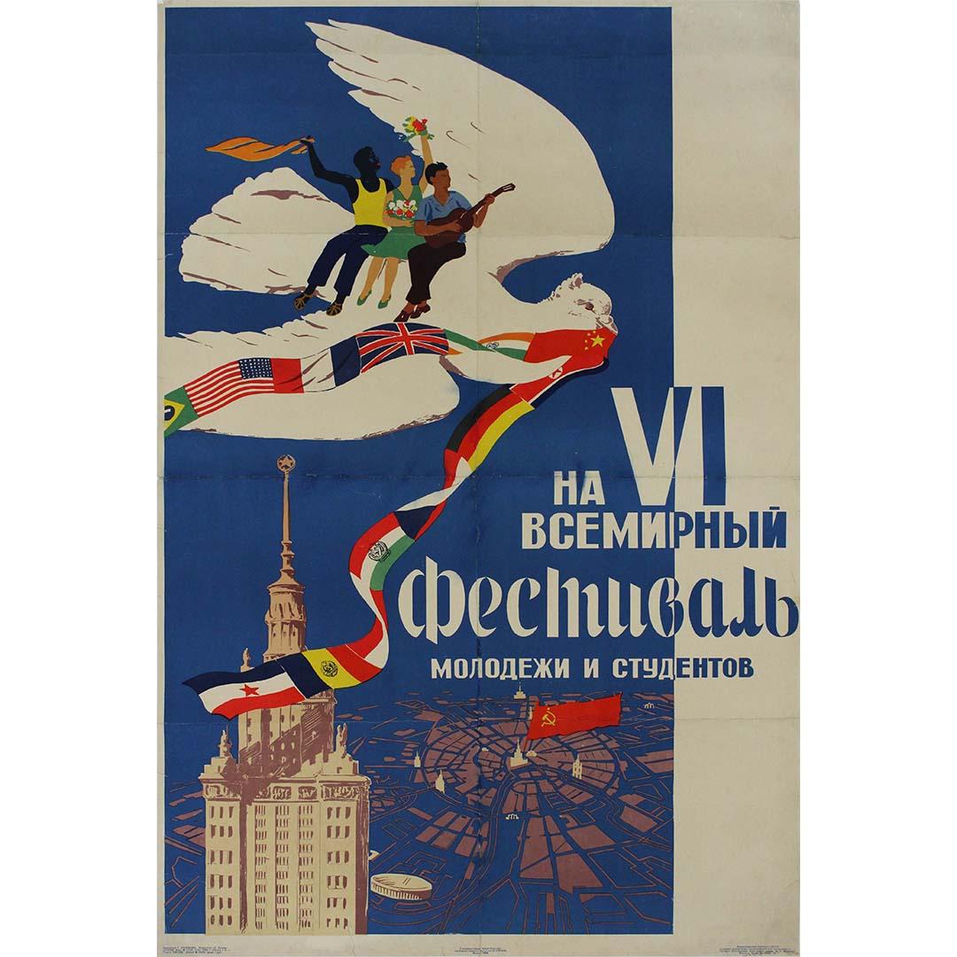 1956 Original Soviet poster for the Youth and Student Festival - USSR - CCCP - Print by Unknown