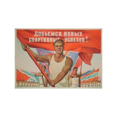 1956 original Soviet poster - Let us achieve new sporting successes!