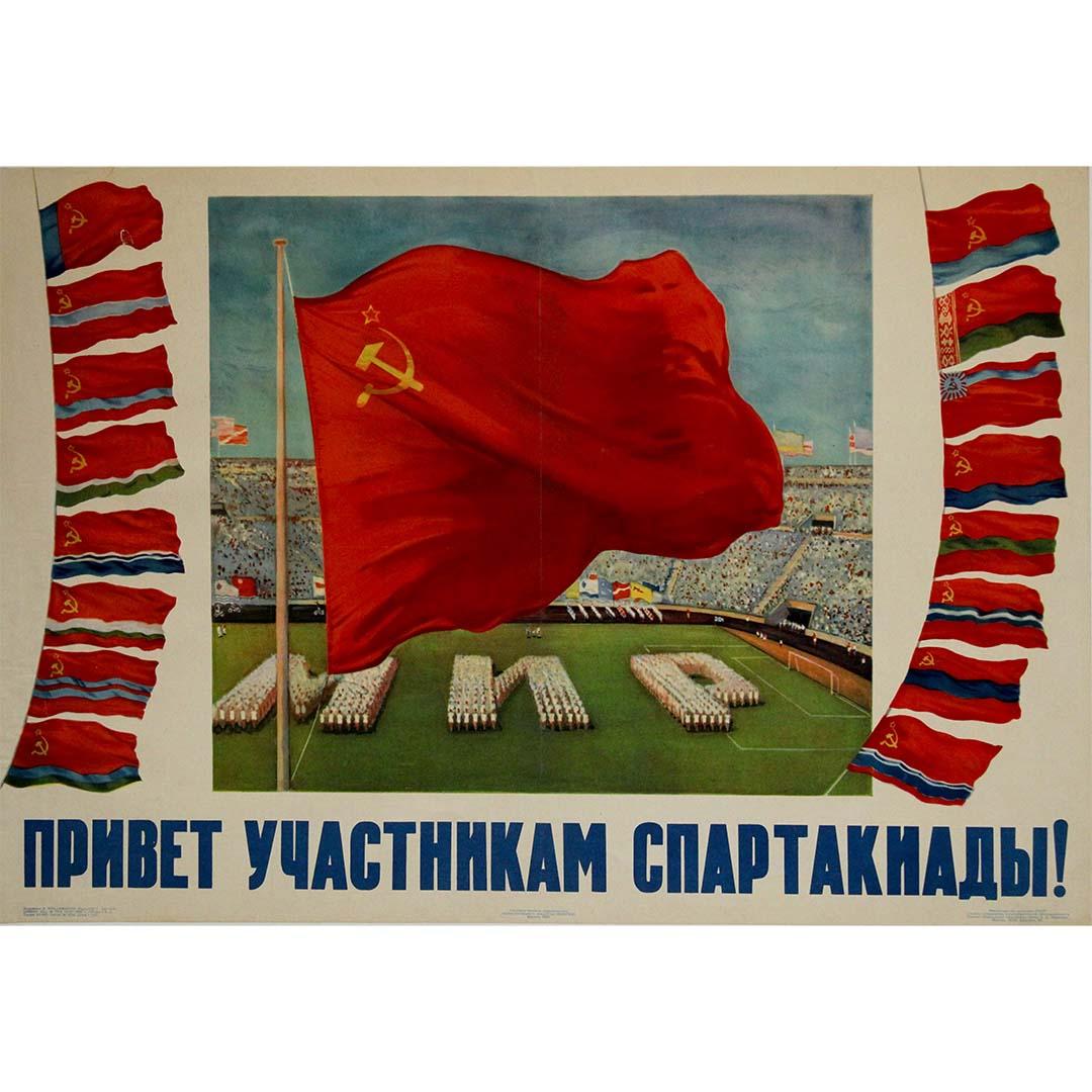 1956 Soviet propaganda poster USSR’s iconic Spartakiad