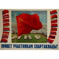1956 Soviet propaganda poster USSR’s iconic Spartakiad