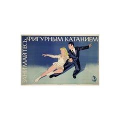 1958 Original Soviet Figure Skating Poster USSR “Take Up Figure Skating”