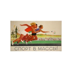 1959 original soviet poster - Sport for the masses!