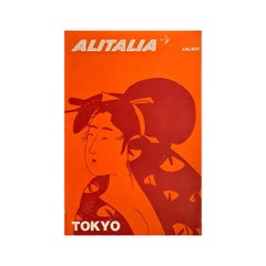 1960 Original poster for the company Alitalia Airlines flight to Tokyo