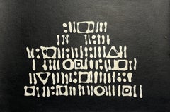 1960s "White Pyramid of Shapes" Abstract Lithograph