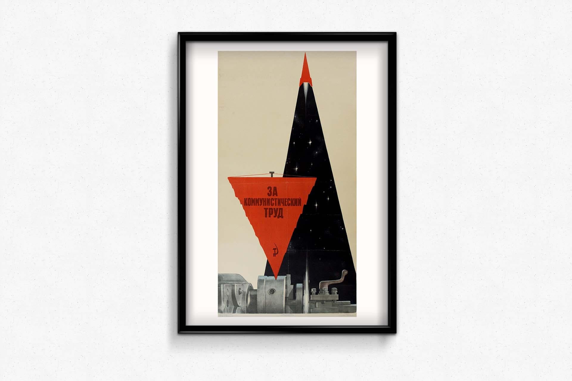 The 1962 original Soviet poster with the inscription 