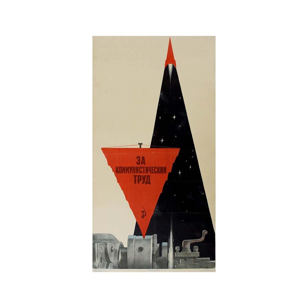 1962 original Soviet poster - For Communist Labor - CCCP - USSR For Sale 1