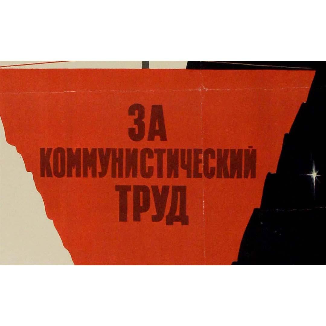 1962 original Soviet poster - For Communist Labor - CCCP - USSR For Sale 2