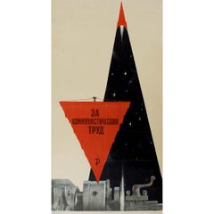 1962 original Soviet poster - For Communist Labor - CCCP - USSR