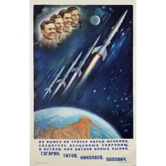 1962 poster Yuri Gagarin, Gherman Titov, Andriyan Nikolaev, Pavel Popovich
