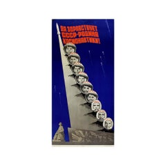 1964 original soviet poster for the space conquest - USSR - CCCP