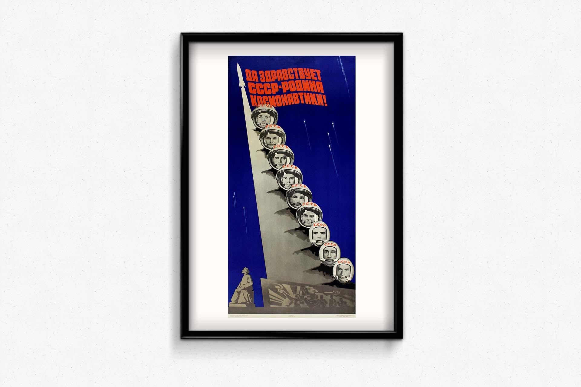 Original Soviet-Poster aus dem Jahr 1964 für die Raumfahrtseroberung – UdSSR – CCCP im Angebot 2