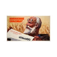 1964 original soviet poster - Thanks to the collective farm! - USSR - Cold War