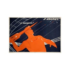 1964 original Soviet poster - “To the stars! To the sun!”