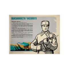 1964 Sowjetisches Militärplakat Aufgaben eines Wachpostens Propaganda UdSSR