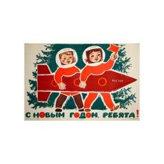 1964 Soviet New Year poster - Space Age - Vostok CCCP