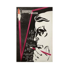 1965 Soviet poster - Space conquest - USSR - Cold war