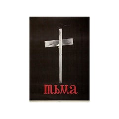 1966 Original Soviet Poster “Darkness” Minimalist Propaganda Art
