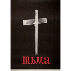 1966 Original Soviet Poster “Darkness” Minimalist Propaganda Art