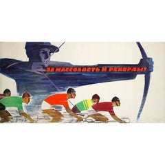 1966 original soviet poster : For massive participation and records!