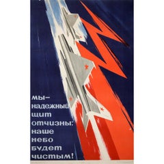 Affiche soviétique originale de 1966 : Nous sommes un bouclier fiable de la patrie