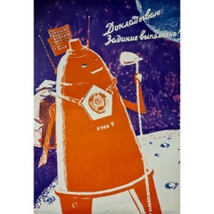 1966 Soviet poster - Space Race: the successful lunar mission of Luna 9